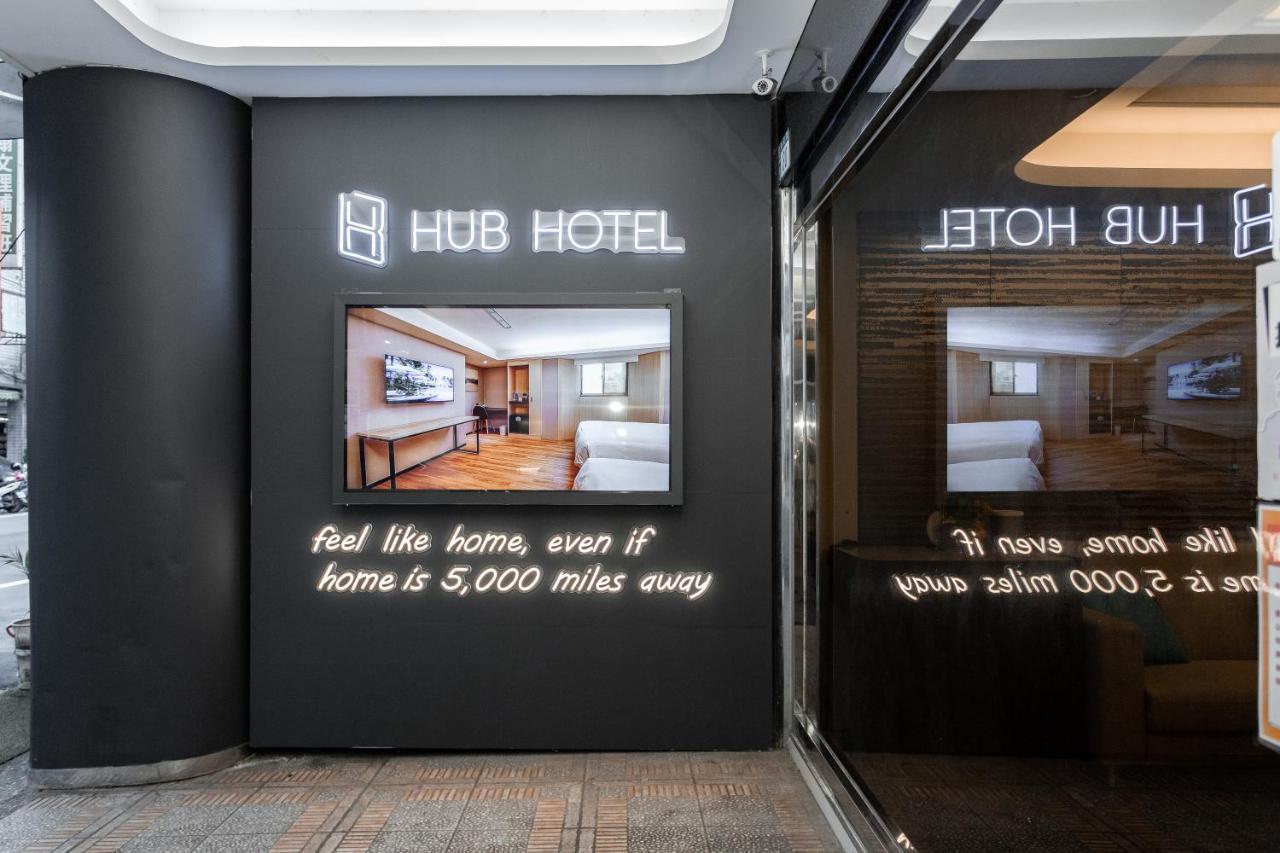 Hub Hotel Tucheng Exterior photo